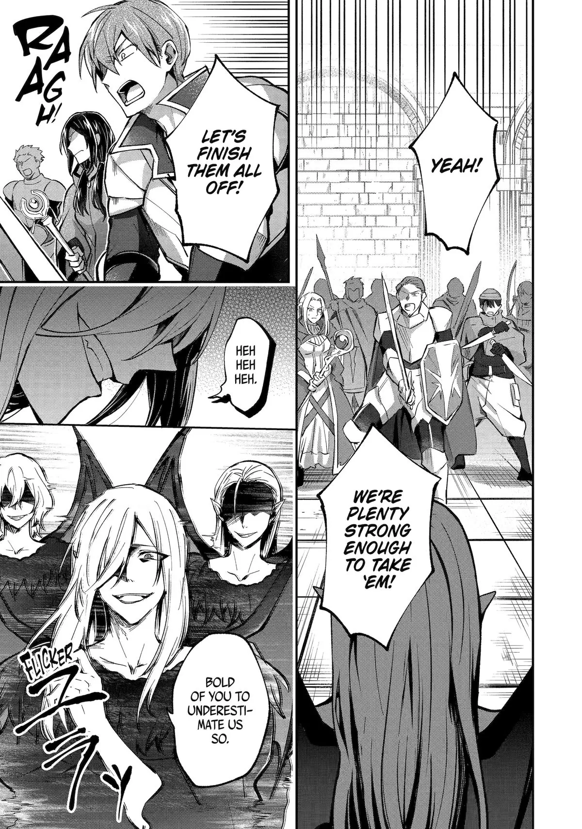 The Carefree Journey of the Reincarnated Hero Chapter 17 5